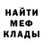 Амфетамин VHQ Wild Wizard