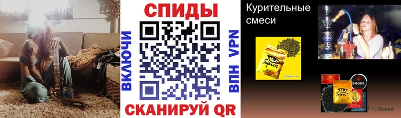 Бутират бутандиол  Ленинградская 