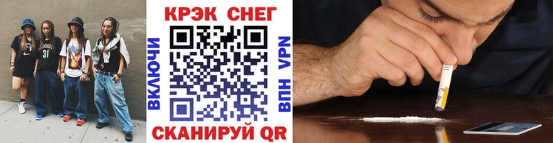 shop Telegram  Ленинградская  COCAIN Columbia 