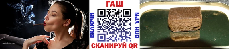ГАШИШ хэш Ленинградская