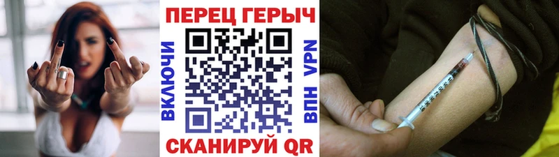 Героин Афган  Ленинградская 
