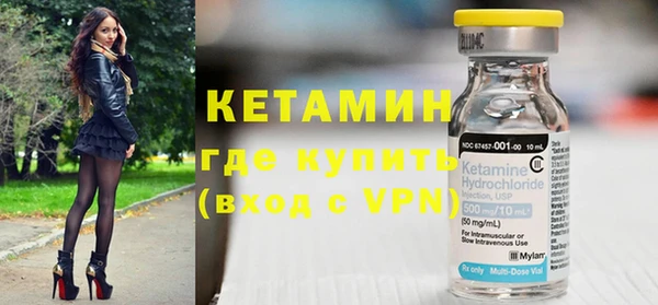 каннабис Аксай
