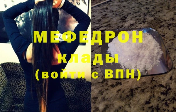 шишки Алагир