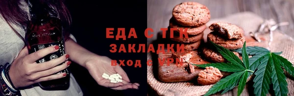 гашик Абаза