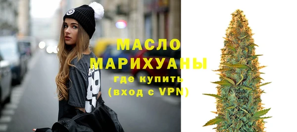гашик Абаза