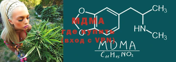 экстази Михайлов