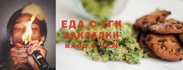 mix Абдулино