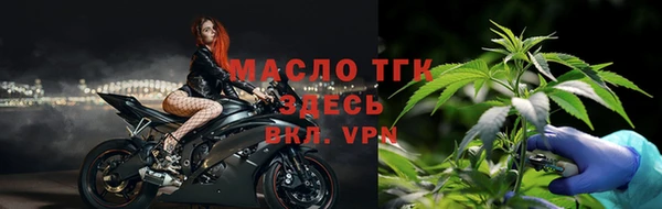 гашик Абаза