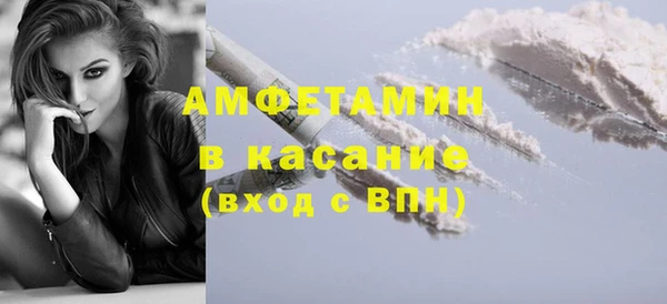 mix Абдулино