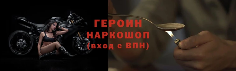 экстази Михайлов