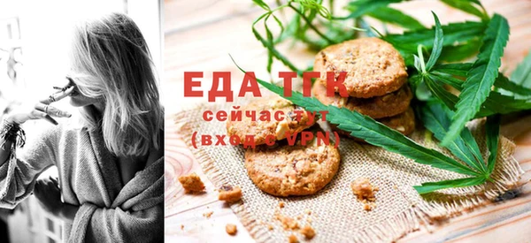 mix Абдулино
