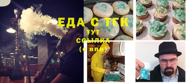 экстази Михайлов