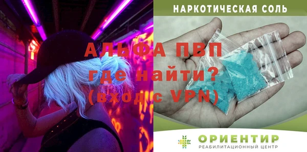 экстази Михайлов