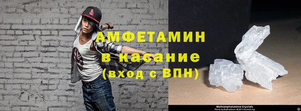 марки nbome Михайловск