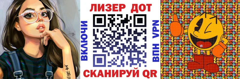 Марки N-bome 1,5мг  маркетплейс телеграм  Ленинградская  как найти наркотики 