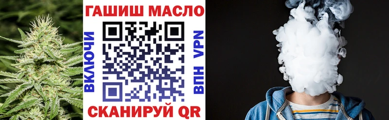 Дистиллят ТГК Wax Ленинградская